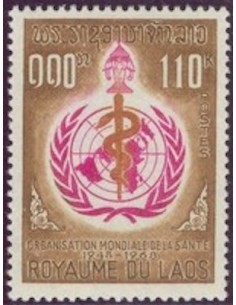 Timbre Poste Laos N° 0180 Obli philatelie foxtimbre