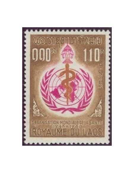 Timbre Poste Laos N° 0180 Obli philatelie foxtimbre
