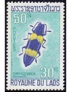 Timbre Poste Laos N° 0182 Obli philatelie foxtimbre