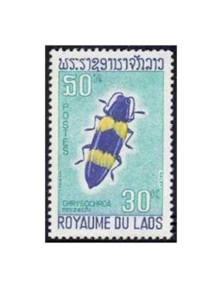 Timbre Poste Laos N° 0182 Obli philatelie foxtimbre
