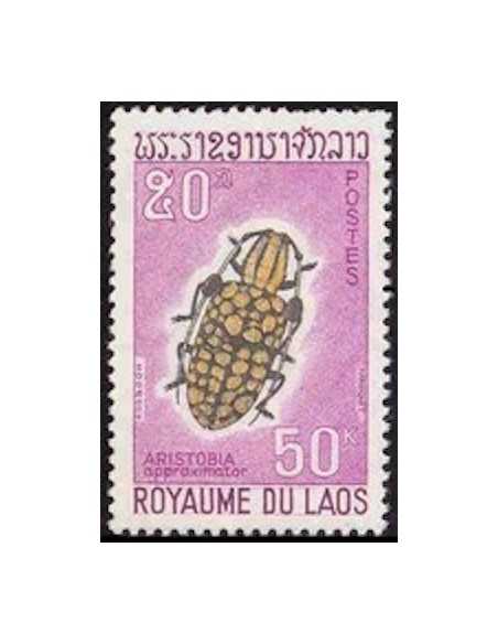 Timbre Poste Laos N° 0183 Obli philatelie foxtimbre