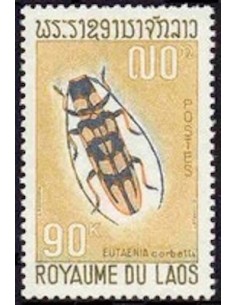 Timbre Poste Laos N° 0184 Obli philatelie foxtimbre