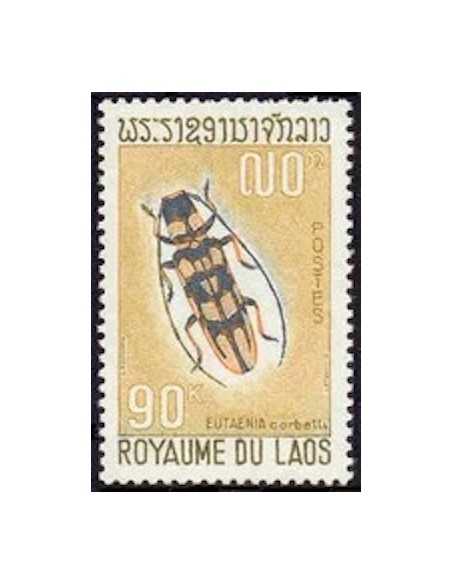 Timbre Poste Laos N° 0184 Obli philatelie foxtimbre