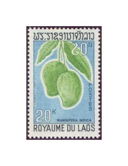 Timbre Poste Laos N° 0185 Obli philatelie foxtimbre