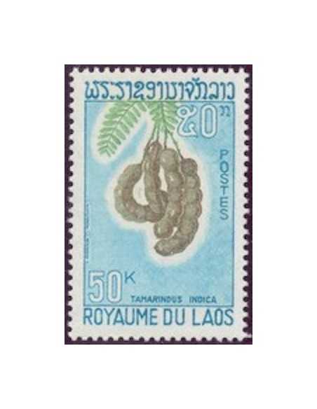 Timbre Poste Laos N° 0186 Obli philatelie foxtimbre