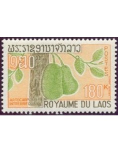 Timbre Poste Laos N° 0187 Obli philatelie foxtimbre