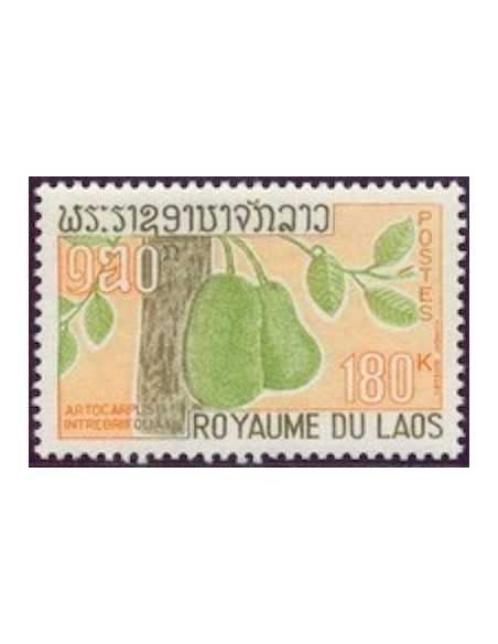 Timbre Poste Laos N° 0187 Obli philatelie foxtimbre