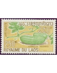 Timbre Poste Laos N° 0188 Obli philatelie foxtimbre
