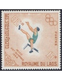 Timbre Poste Laos N° 0189 Obli philatelie foxtimbre