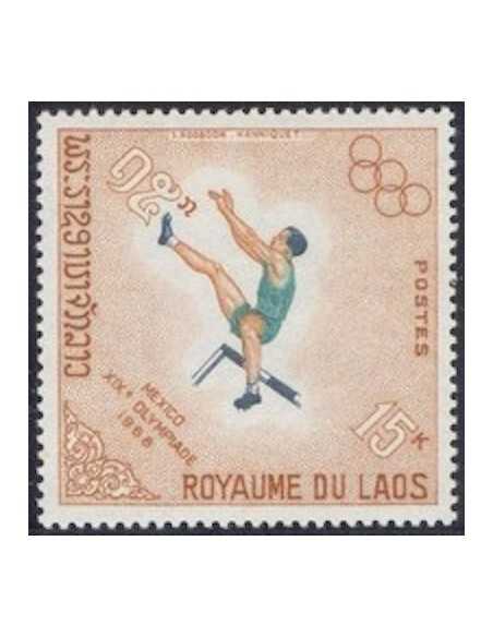 Timbre Poste Laos N° 0189 Obli philatelie foxtimbre
