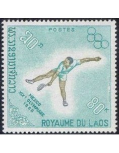 Timbre Poste Laos N° 0190 Obli philatelie foxtimbre