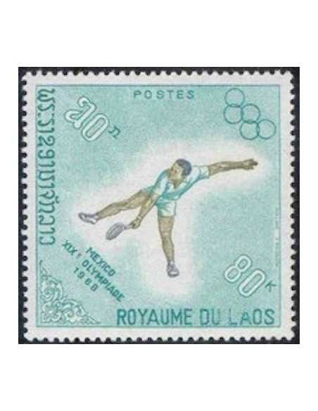 Timbre Poste Laos N° 0190 Obli philatelie foxtimbre
