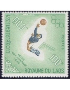 Timbre Poste Laos N° 0191 Obli philatelie foxtimbre