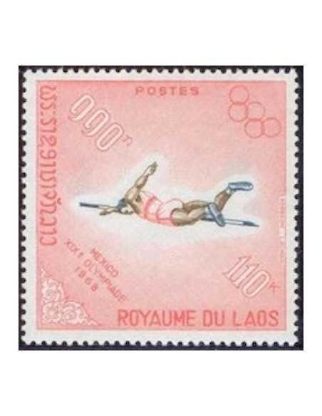 Timbre Poste Laos N° 0192 Obli philatelie foxtimbre