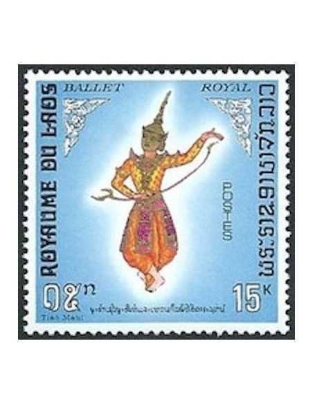Timbre Poste Laos N° 0196 Obli philatelie foxtimbre