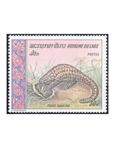 Timbre Poste Laos N° 0204 Obli philatelie foxtimbre