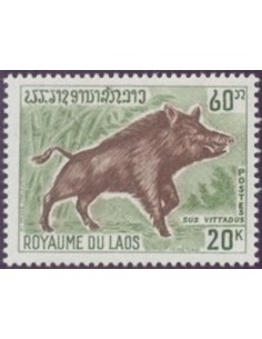 Timbre Poste Laos N° 0220 Obli philatelie foxtimbre