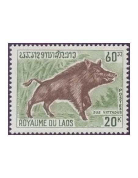 Timbre Poste Laos N° 0220 Obli philatelie foxtimbre