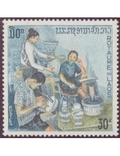 Timbre Poste Laos N° 0228 Obli philatelie foxtimbre