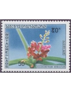 Timbre Poste Laos N° 0234 Obli philatelie foxtimbre