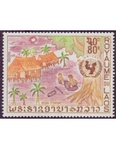Timbre Poste Laos N° 0251 Obli philatelie foxtimbre