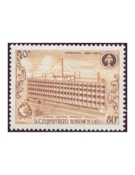 Timbre Poste Laos N° 0260 Obli philatelie foxtimbre