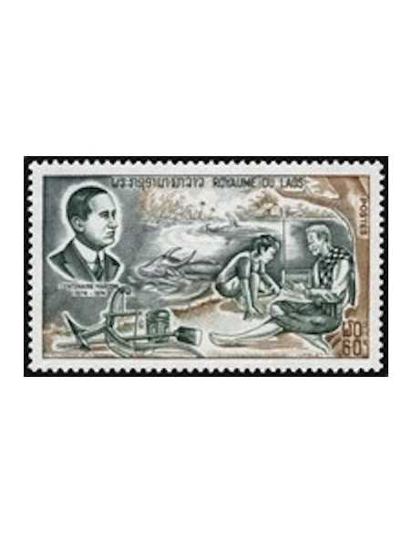 Timbre Poste Laos N° 0268 Obli philatelie foxtimbre