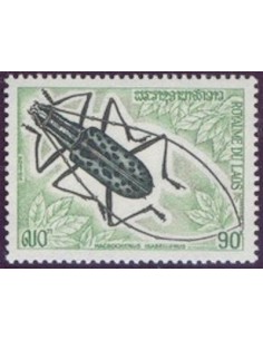 Timbre Poste Laos N° 0271 Obli philatelie foxtimbre