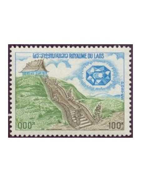 Timbre Poste Laos N° 0273 Obli philatelie foxtimbre