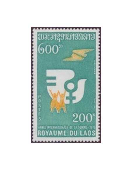 Timbre Poste Laos N° 0282 Obli philatelie foxtimbre