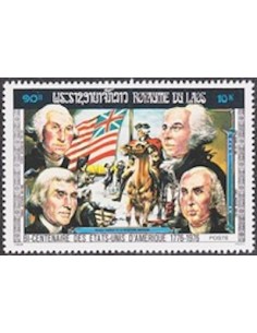 Timbre Poste Laos N° 0286A Obli philatelie foxtimbre