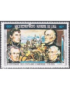 Timbre Poste Laos N° 0286C Obli philatelie foxtimbre