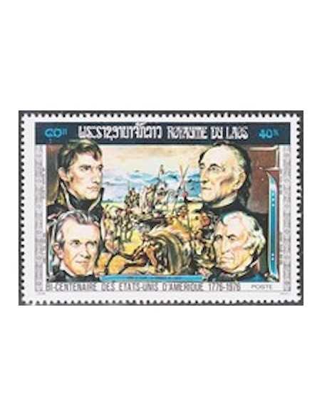 Timbre Poste Laos N° 0286C Obli philatelie foxtimbre