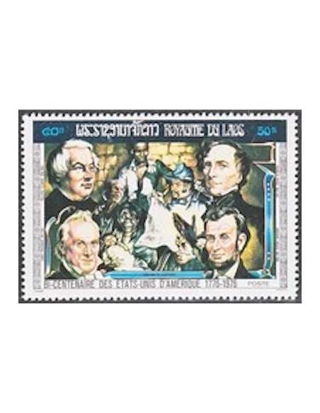 Timbre Poste Laos N° 0286D Obli philatelie foxtimbre