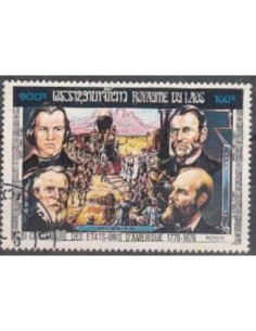 Timbre Poste Laos N° 0286E Obli philatelie foxtimbre