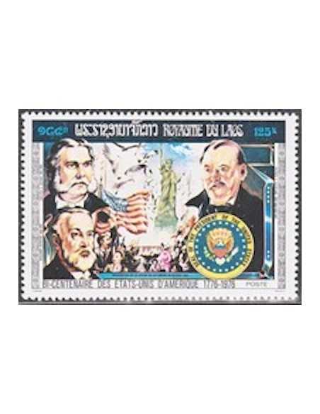 Timbre Poste Laos N° 0286F Obli philatelie foxtimbre