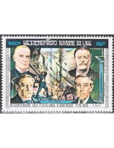 Timbre Poste Laos N° 0286G Obli philatelie foxtimbre