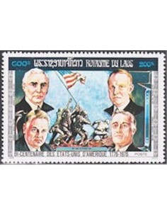 Timbre Poste Laos N° 0286H Obli philatelie foxtimbre