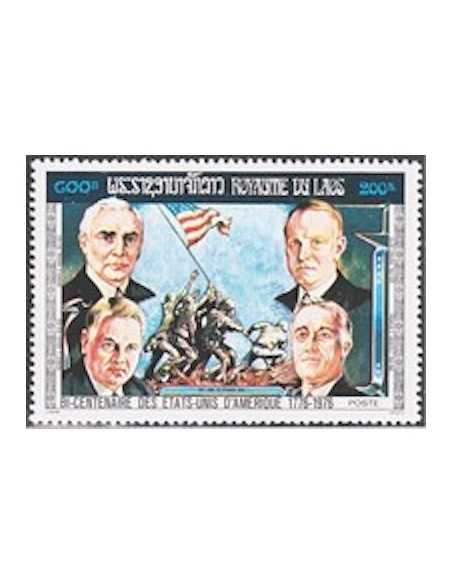 Timbre Poste Laos N° 0286H Obli philatelie foxtimbre