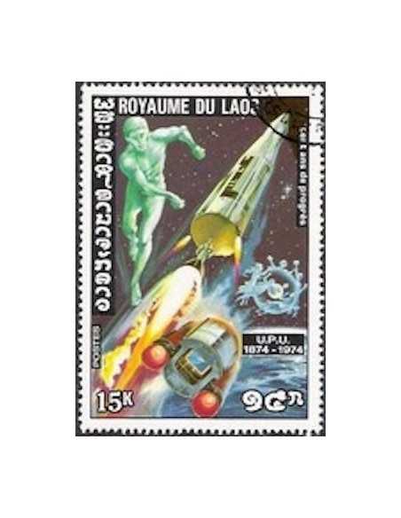 Timbre Poste Laos N° 0290 Obli philatelie foxtimbre