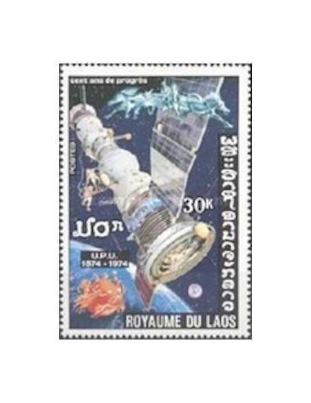 Timbre Poste Laos N° 0291 Obli philatelie foxtimbre