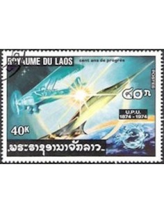 Timbre Poste Laos N° 0292 Obli philatelie foxtimbre