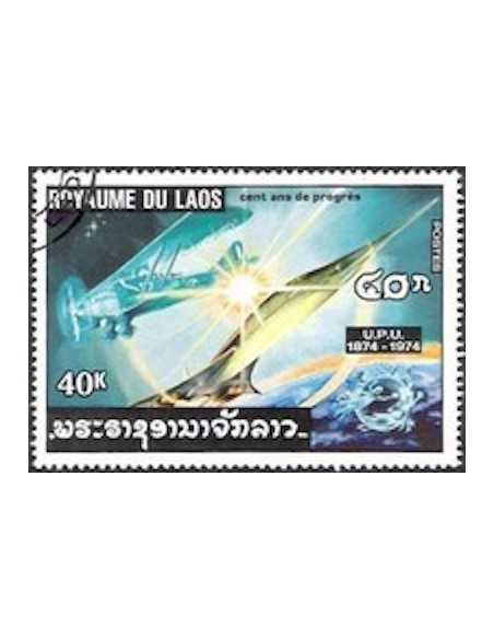 Timbre Poste Laos N° 0292 Obli philatelie foxtimbre