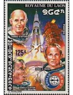 Timbre Poste Laos N° 0293 Obli philatelie foxtimbre