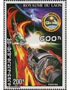 Timbre Poste Laos N° 0295 Obli philatelie foxtimbre