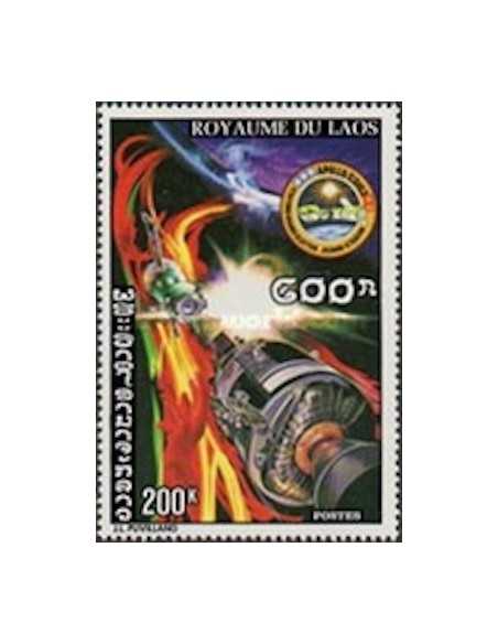 Timbre Poste Laos N° 0295 Obli philatelie foxtimbre