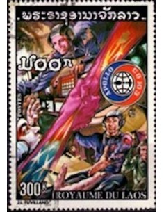 Timbre Poste Laos N° 0296 Obli philatelie foxtimbre