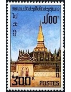 Timbre Poste Laos N° 0302 Obli philatelie foxtimbre