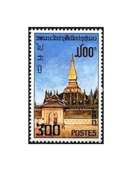 Timbre Poste Laos N° 0302 Obli philatelie foxtimbre