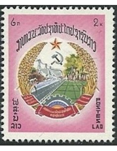 Timbre Poste Laos N° 0304 Obli philatelie foxtimbre